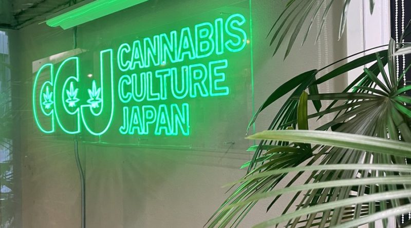 cannabis culture japan