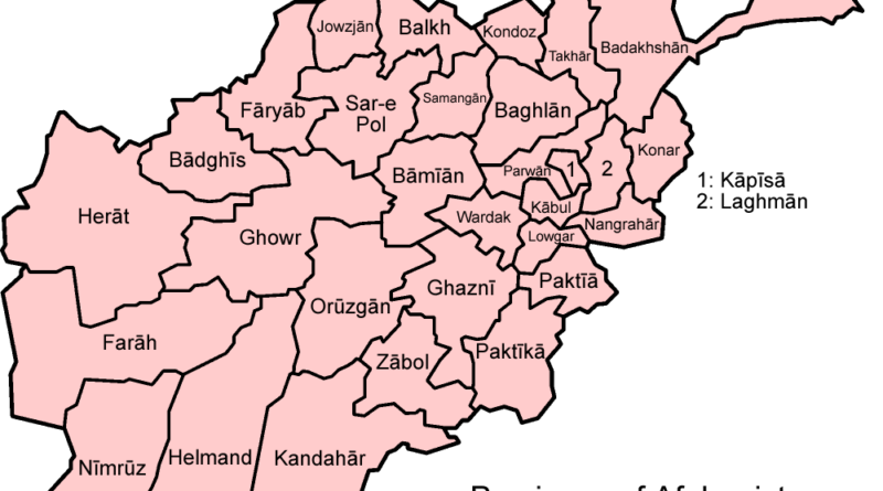 Afghanistan_provinces_1996-2004