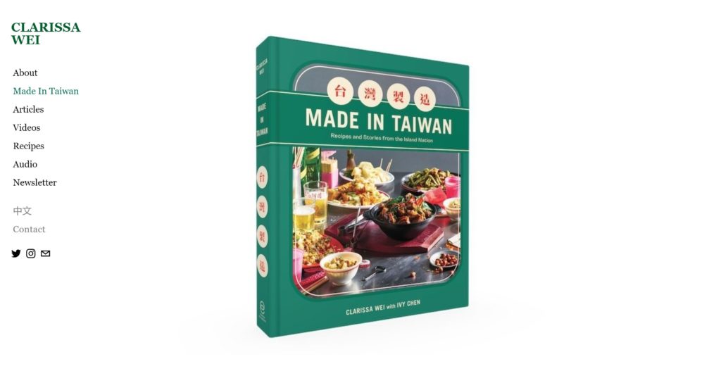 made in taiwan by clarissa wei book pre order date announcement by caleb chen