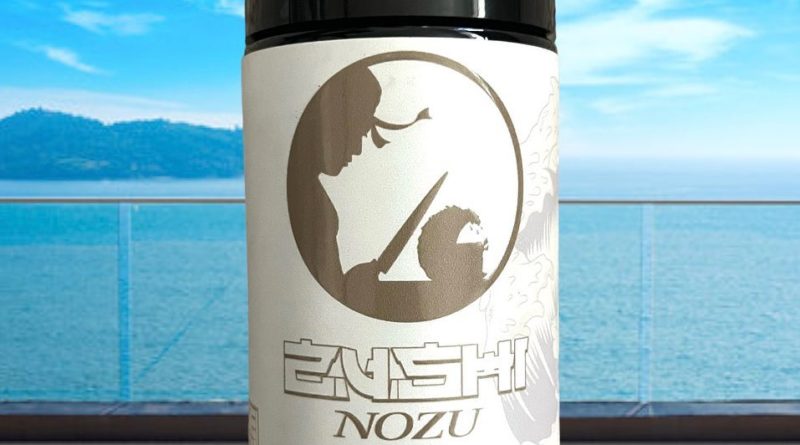 zushi nozu batch by the tenco strain review by thethcspot
