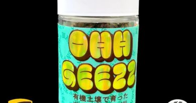 ohhgeezz by watson supply strain review by thethcspot 2